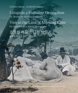 Historical Photographs of Asia