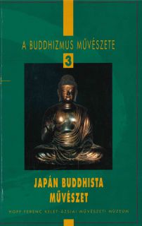Japán buddhista művészet