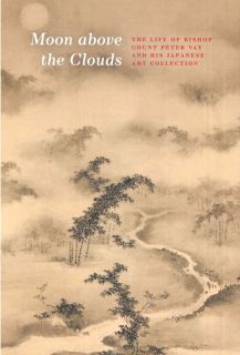 Moon above the Clouds