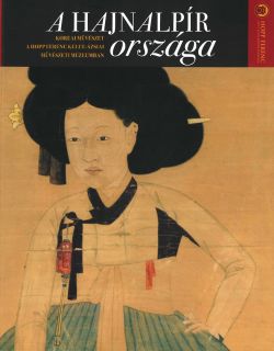 The Land of Morning Calm