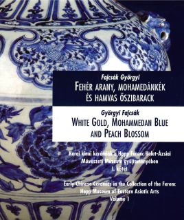 White Gold, Mohammedan Blue and Peach Blossom