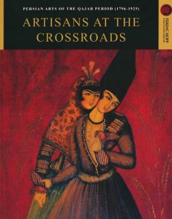 Artisans at the Crossroads