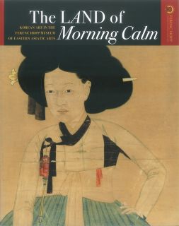 The Land of Morning Calm