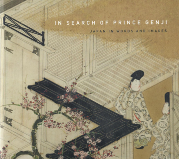 In Search of Prince Genji