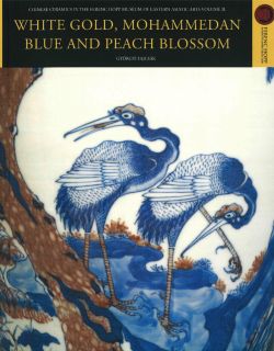 White Gold, Mohammedan Blue and Peach Blossom