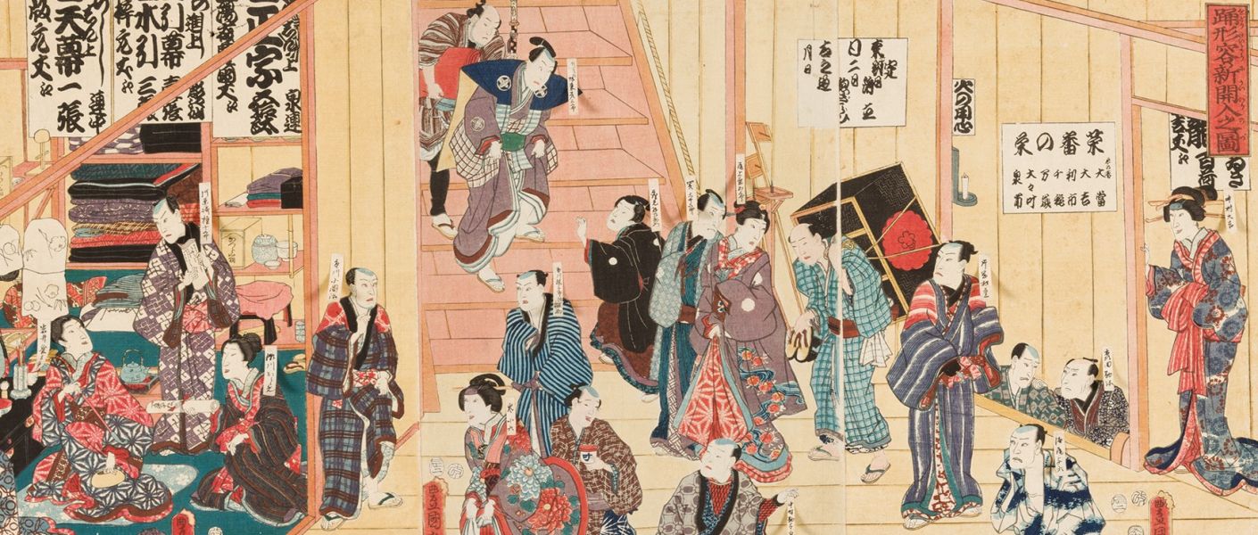 Mi is az a kabuki? | Színházak, sztárszínészek és rajongóik a régi Japánban