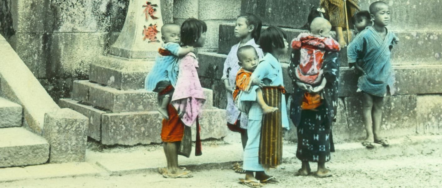 Baby carriers in Asia | Interactive programme 