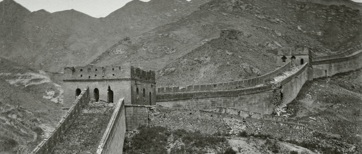 A Nagy Falon innen és túl | Ázsiai hunok, kelet-ázsiai nomádok és kínaiak ókori bronztárgyai