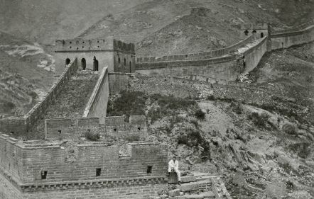 A Nagy Falon innen és túl | Ázsiai hunok, kelet-ázsiai nomádok és kínaiak ókori bronztárgyai