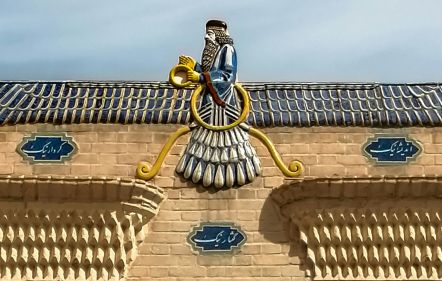 OKKULT TUDOMÁNYOK TEGNAP ÉS MA  | Dr. Sárközy Miklós: Zoroasztrianizmus