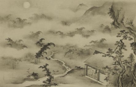 Moon above the Clouds. The Life of Bishop Count Péter Vay and his Japanese Art Collection