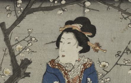 A PLEASURE TRIP INTO THE LITERARY WORLD OF JAPANESE COURT LADIES AND ARISTOCRATS 