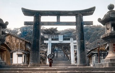 Látogatás a Felkelő Nap Országában. Bozóky Dezső császári és királyi sorhajóorvos japáni fotográfiái