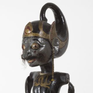 Bima. West Java, 19th century. From the Collection of Ernő Zboray