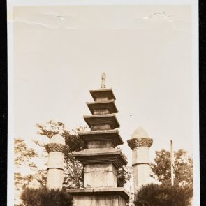 Stone monuments in the garden, Okura Shukokwan, Tokyo