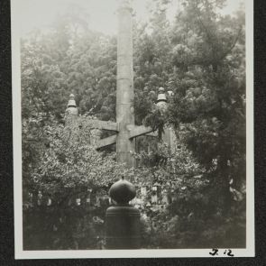 Különleges kőemlék, Nikko