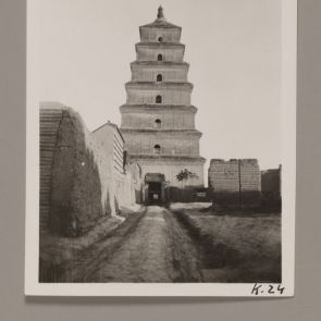 A Vadludak nagy pagodája, Xi'an