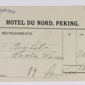 Drinks bills issued to Ferenc Hopp by Hotel du Nord from Beijing: Refreshments