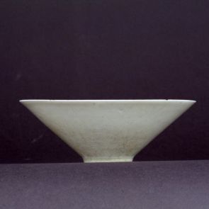 Bowl with with lotus and wave motifs