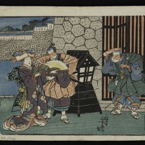 Scene III from the kabuki play Chūsingura (“The story of the 47 rōnin”)