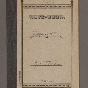 ”Note-book ”: Japan II. Z. de Takács