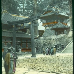 At the Yomeimon Gate, Nikko