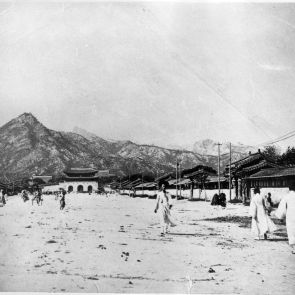 Square, with the cells for official examinations on the right, Seoul