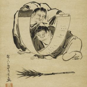 Sukoku: Kanzan és Jittoku