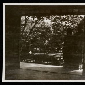 View from the window, Jingoji Temple, Kyoto