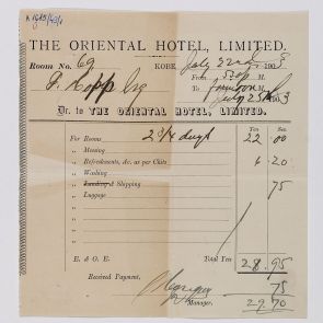 Az Oriental Hotel számlája Hopp Ferenc részére