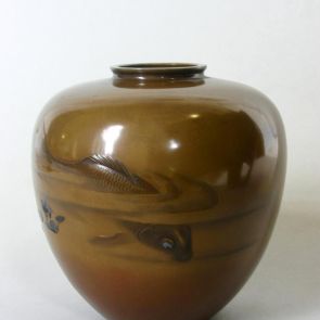 Vase with fish and lotus motifs