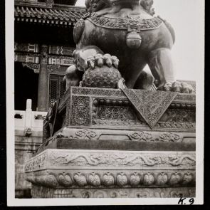 Bronze lion in the courtyard of the Imperial Palace, Beijing