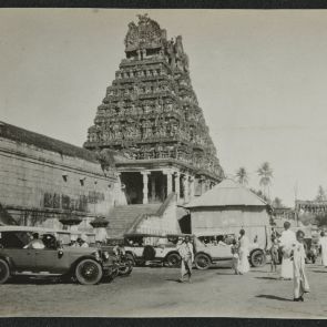A Srirangam-templom külső udvara