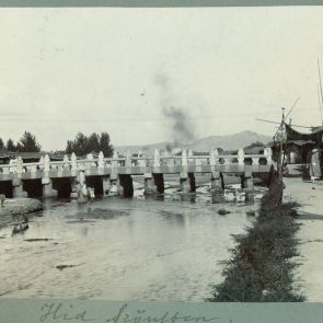 Híd Szöulban