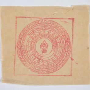 Amulet depicting chakra
