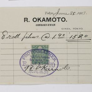 Invoice issued to Ferenc Hopp by the photographer R. Okamoto for eight rolls of film