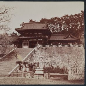 In front of the entrance of the Shogun Museum