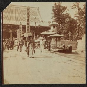 Ferenc Hopp: The courtyard of the Asakusa Kannon Temple, Tokyo