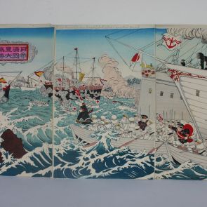 Great Victory of Japan in Sea Battle at  Hōtō during the Sino-Japanese War (triptych)
