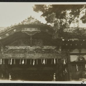 Díszes oromzat és tető a szentély bejárata fölött, Momoyama