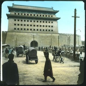 The Qiamen Gate