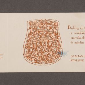 New Year's greeting card of János Damjanich Museum from Szolnok to Tibor Horváth
