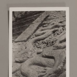 A császári feljáró részlete a császári palota maradványai között, Kajfeng