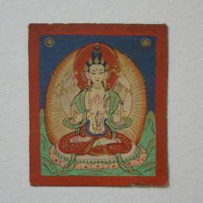 Ṣaḍakṣarī Avalokiteśvara