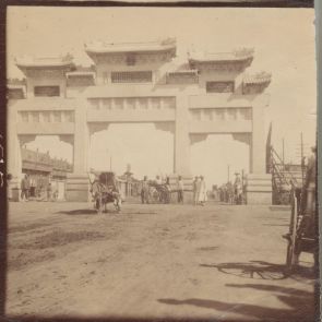 The Ketteler memorial gate, Peking