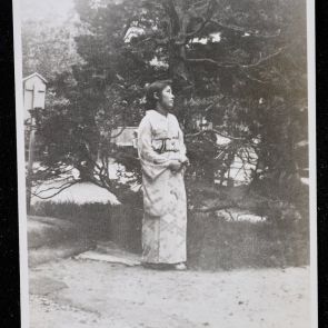 Toki Seiko, Kimiko's sister, under old pine trees