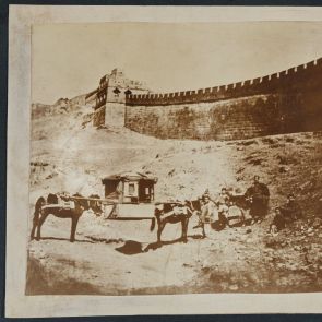 Facsimile: Hopp Ferenc a kínai nagy falnál