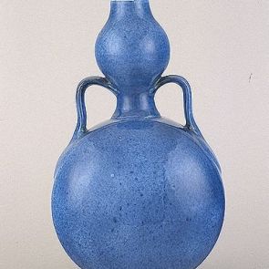 Flask vase with two handles