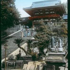 The Hachiman shrine, Kamakura
