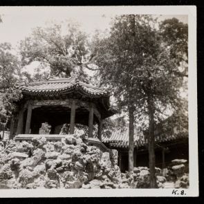 Polygonal pavilion on the accumulated rocks, Nanhai